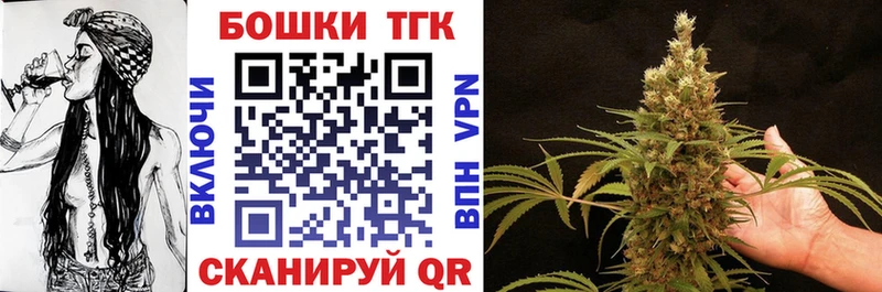 Где продают наркотики Смоленск МАРИХУАНА  СОЛЬ  Гашиш  АМФЕТАМИН  Меф мяу мяу 