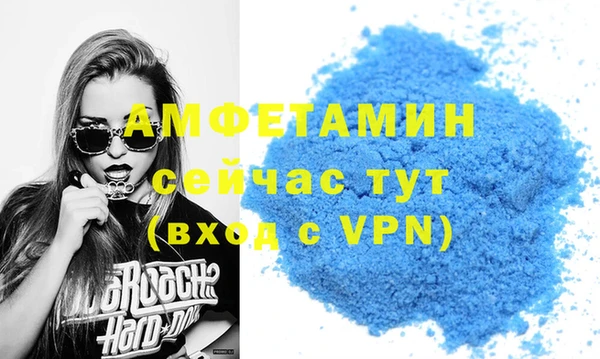 мескалин Нея