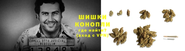 герыч Новокубанск