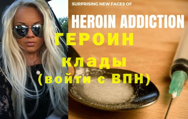 амф Остров