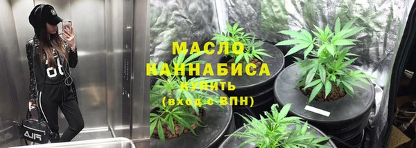 марки lsd Новозыбков