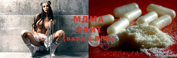 марки lsd Новозыбков