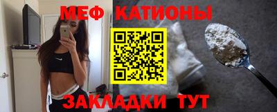 соль ск Ливны