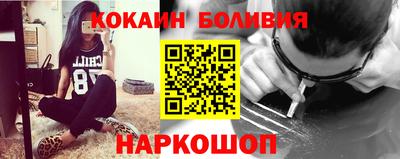индика Партизанск