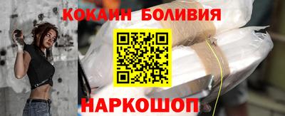 spice Ликино-Дулёво