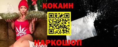 прущие грибы Лесосибирск