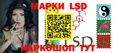 прущие грибы Лесосибирск