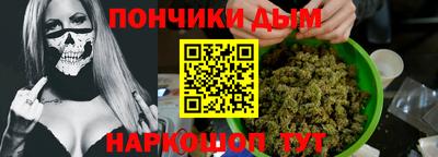 соль ск Ливны