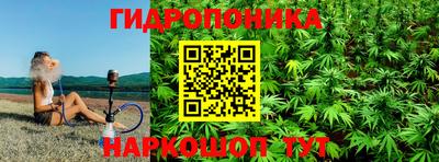 spice Ликино-Дулёво