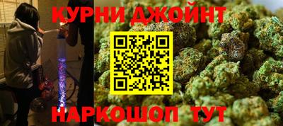 прущие грибы Лесосибирск