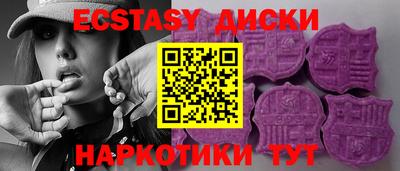 соль ск Ливны