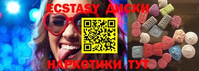 spice Ликино-Дулёво