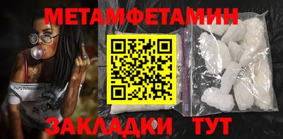 spice Ликино-Дулёво