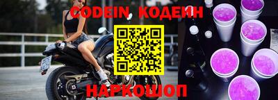 первитин Первоуральск