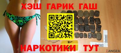 spice Ликино-Дулёво
