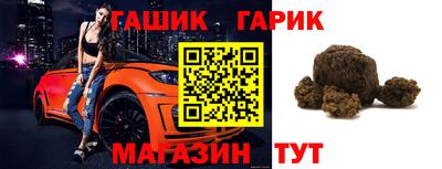 МДПВ Пенза