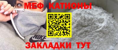 соль ск Ливны