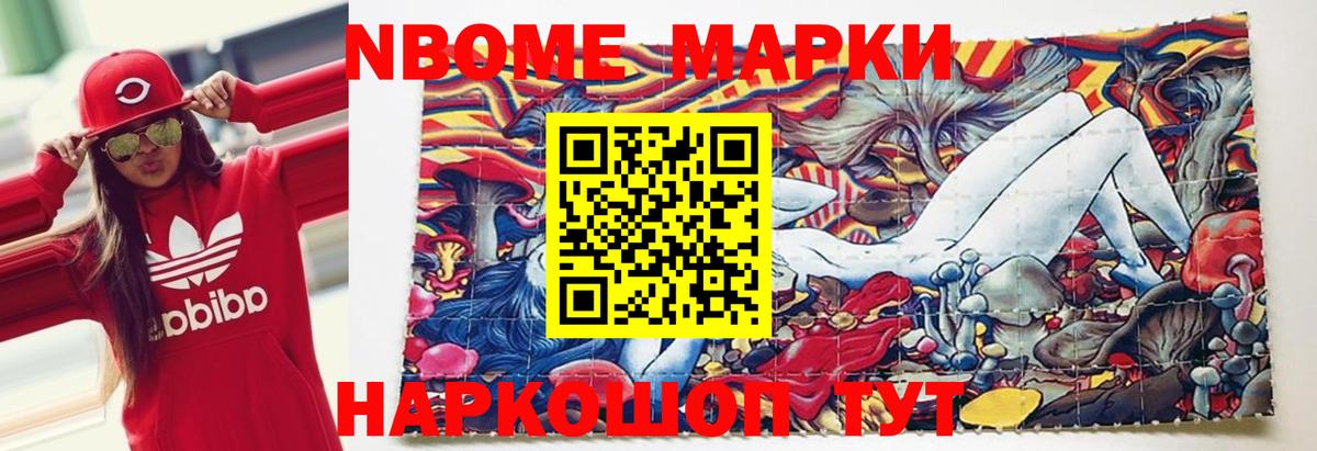LSD-25 экстази ecstasy  ЛСД экстази ecstasy  Смоленск  Вход с VPN 