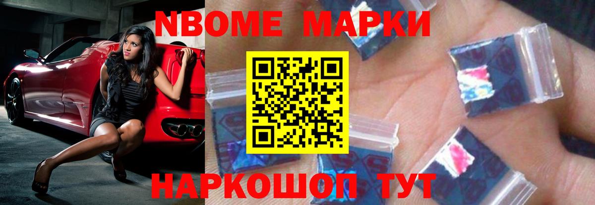 ЛСД экстази ecstasy Смоленск