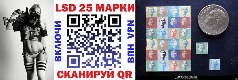 купить наркоту  Смоленск  Марки N-bome 1500мкг 